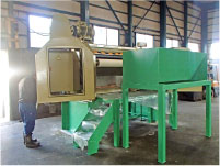 デイサービスけやき台の家とは