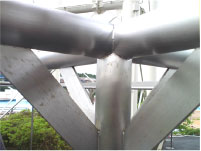 デイサービスけやき台の家とは